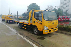 尧都区附近24小时救援车电话