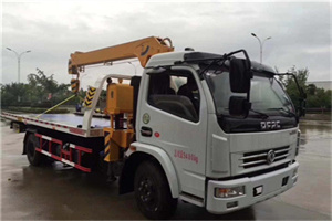 尧都区24小时道路救援服务