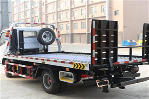 尧都区24小时道路救援电话