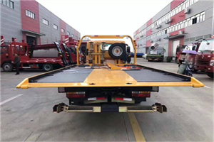 尧都区附近汽车救援服务