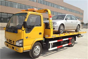 尧都区道路救援一般怎么收费