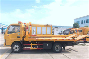 尧都区送油救援服务