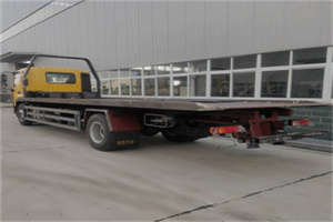 尧都区24小时公路救援电话