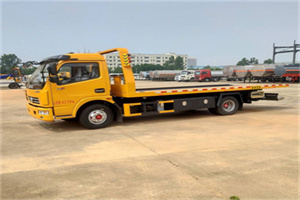 尧都区高速公路汽车救援电话