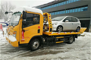 尧都区附近道路救援服务