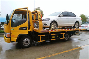 尧都区附近拖车救援24小时服务热线